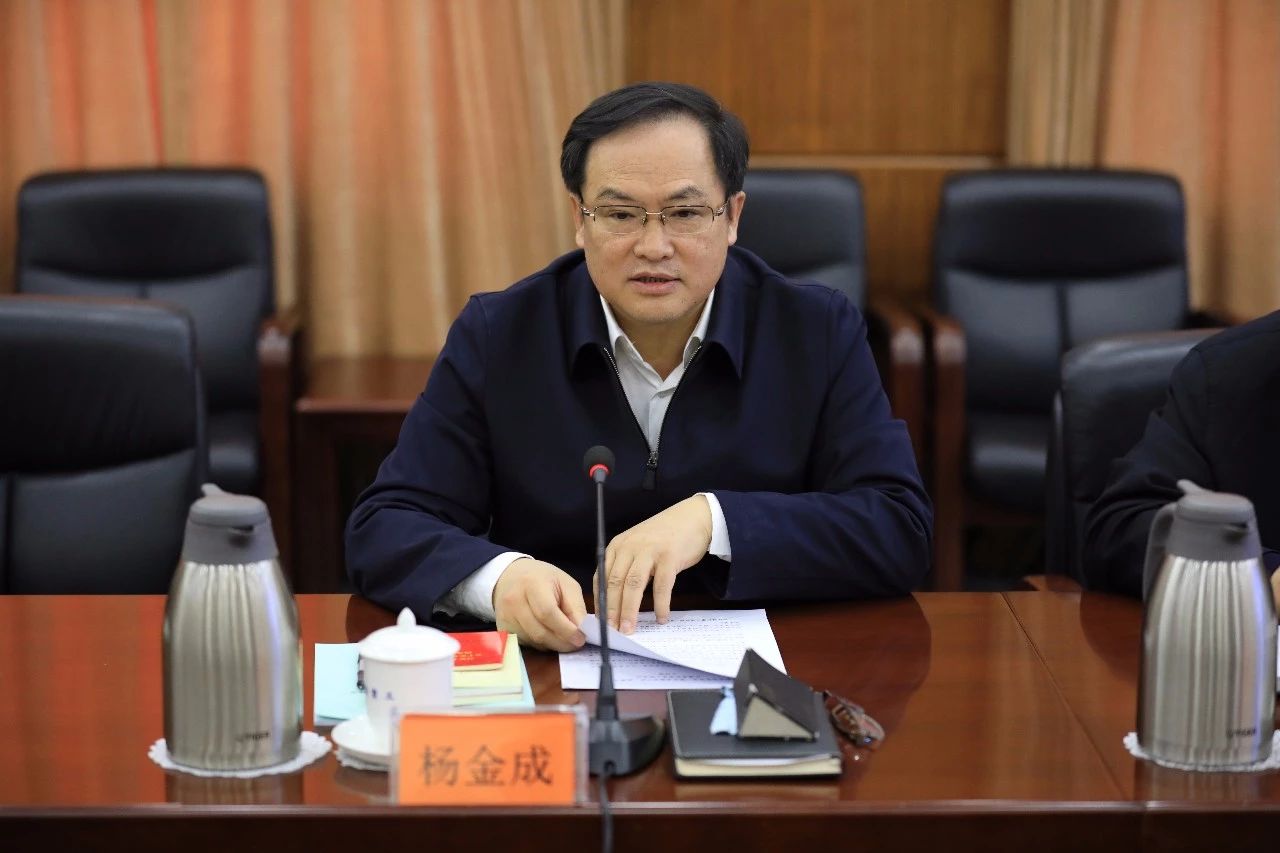 中國船舶集團(tuán)召開第一次安委會、核安全領(lǐng)導(dǎo)小組、能源節(jié)約與環(huán)境保護(hù)領(lǐng)導(dǎo)小組會議