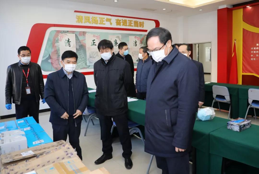 楊金成到七院、七一四所檢查指導疫情防控和復工復產(chǎn)工作