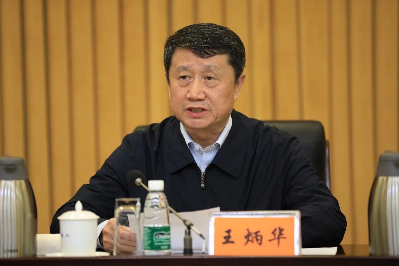 中國(guó)船舶集團(tuán)黨組召開“不忘初心、牢記使命”主題教育總結(jié)大會(huì)