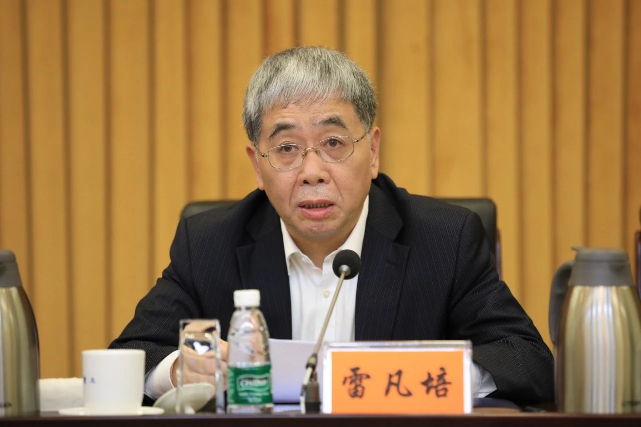中國(guó)船舶集團(tuán)黨組召開“不忘初心、牢記使命”主題教育總結(jié)大會(huì)